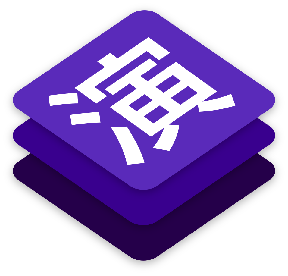 演題登録システム
