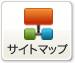 PCサイト