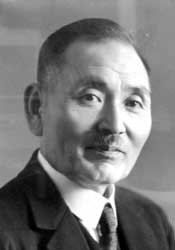 中島良貞教授