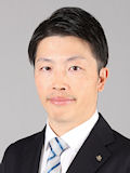 山崎 誘三